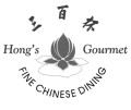 Hong's Logo