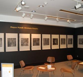Hirokazu Kosaka