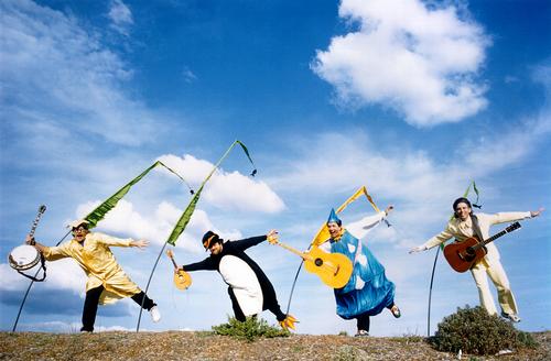 Banana Slug String Band