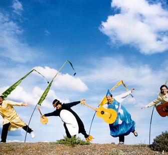 Banana Slug String Band
