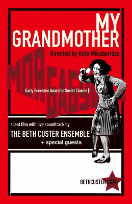 My Grandmother