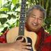 George Kahumoku, Jr.