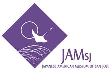 Japanese American Museum of SJ